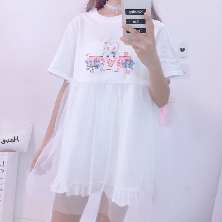 casual kawaii clothes