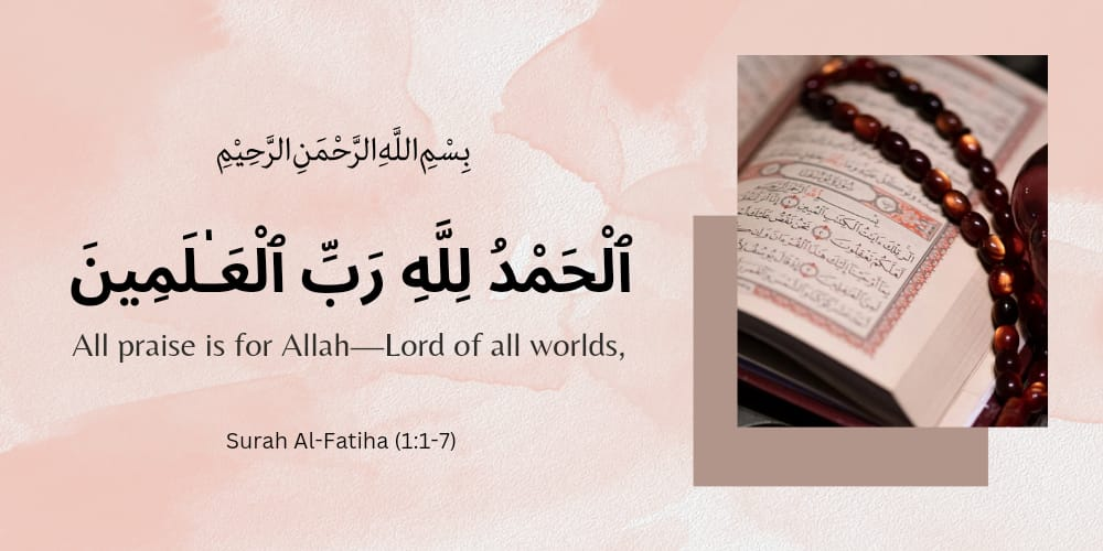 beautiful verses in the Quran