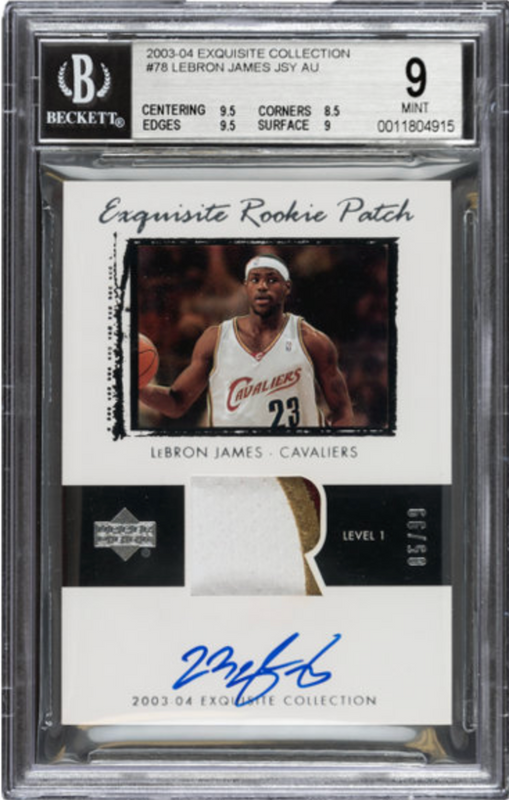 Brag Photo: LeBron James High School Game-Worn Jersey to be featured in  Upper Deck's New Exquisite Collection Basketball Set