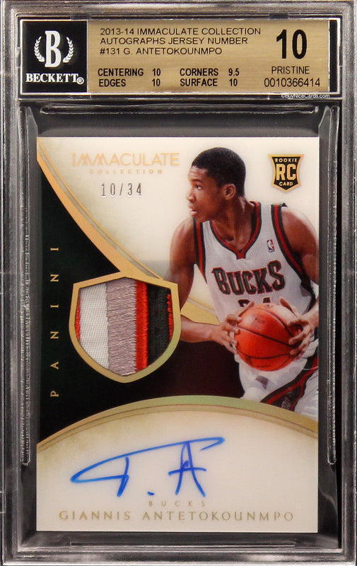 Giannis Antetokounmpo 2013 Panini Prizm Rookie Red/White/Blue