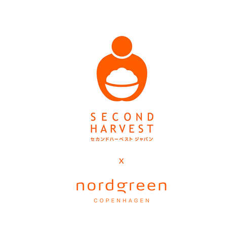The Sum of Charitable Deeds, image of Second Harvest and Nordgreen logos.