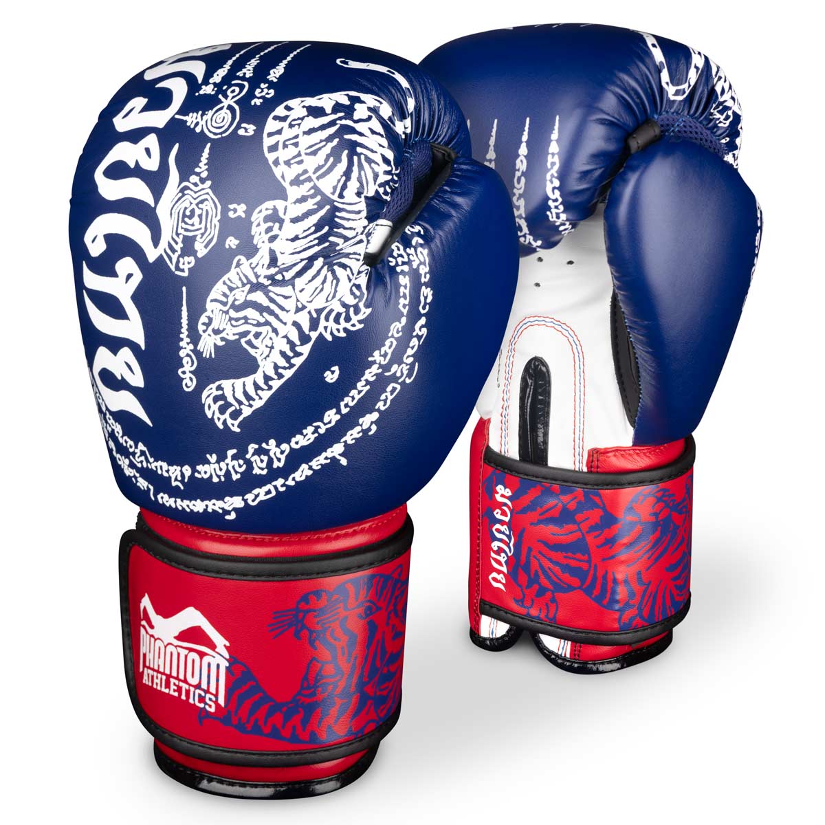 Gants de boxe Thaï enfant Kwon Anatomic Tiger - Boxe Thaï - Disciplines -  Sports de combat