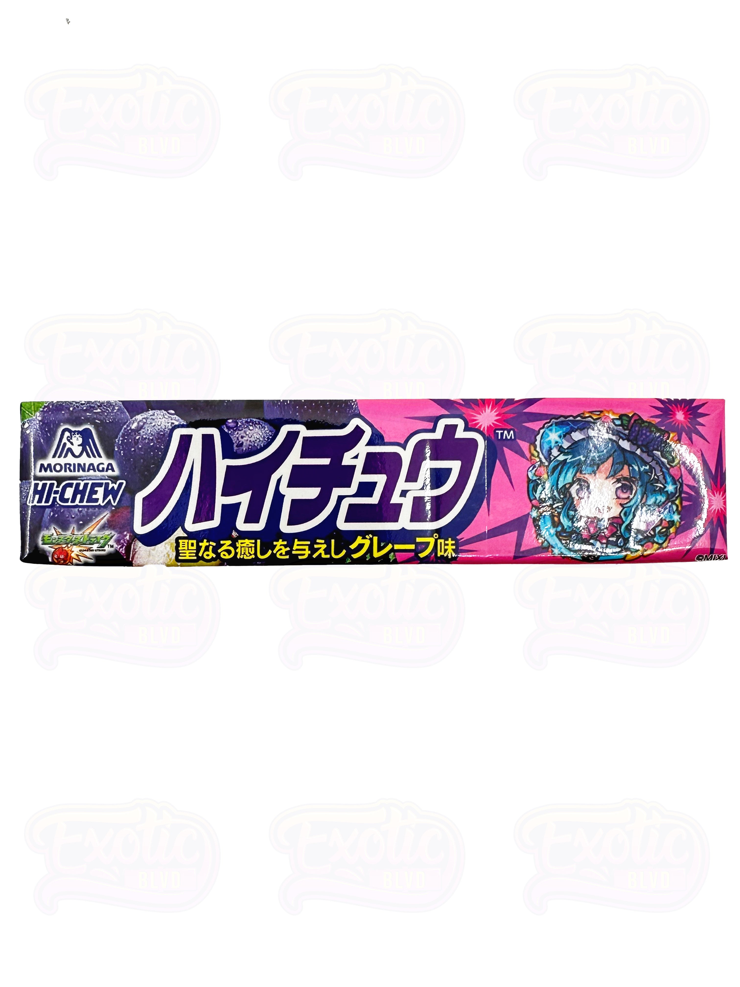 Hi Chew Grape Bites
