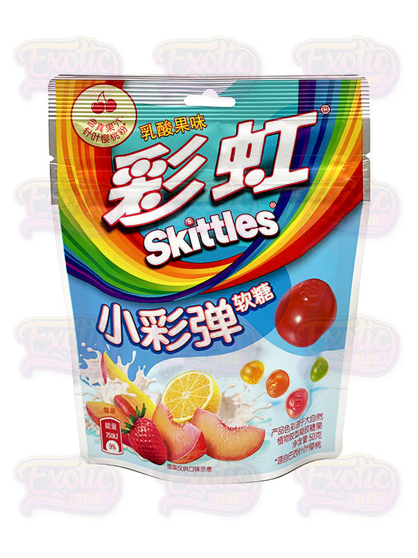 skittles fruit blaster gummies