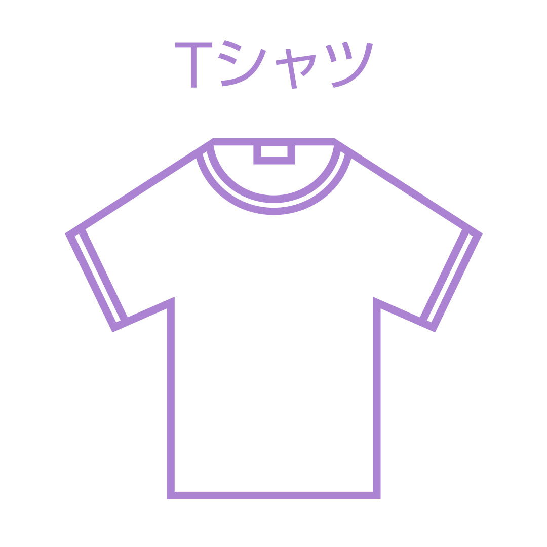 01．Tシャツ – YUZU Official Store