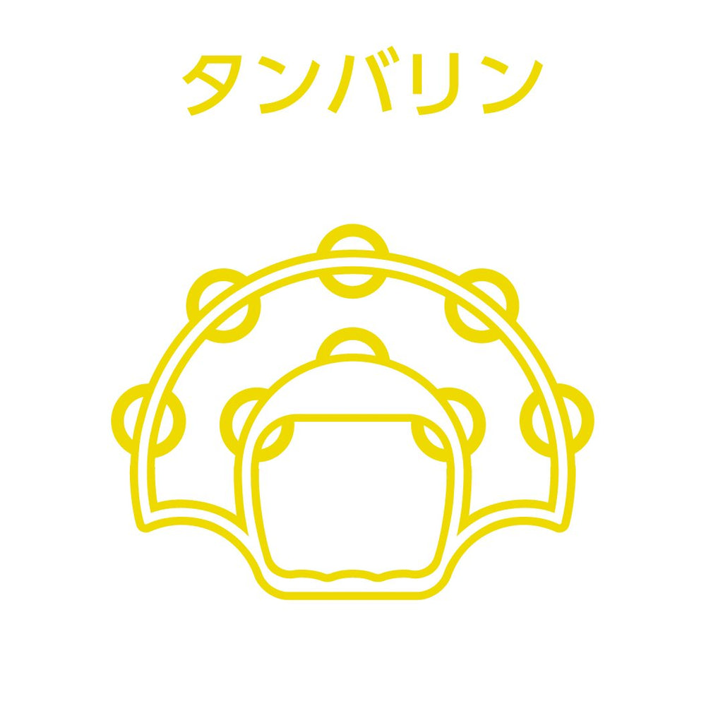 Yuzu Official Store ゆずオフィシャルストア