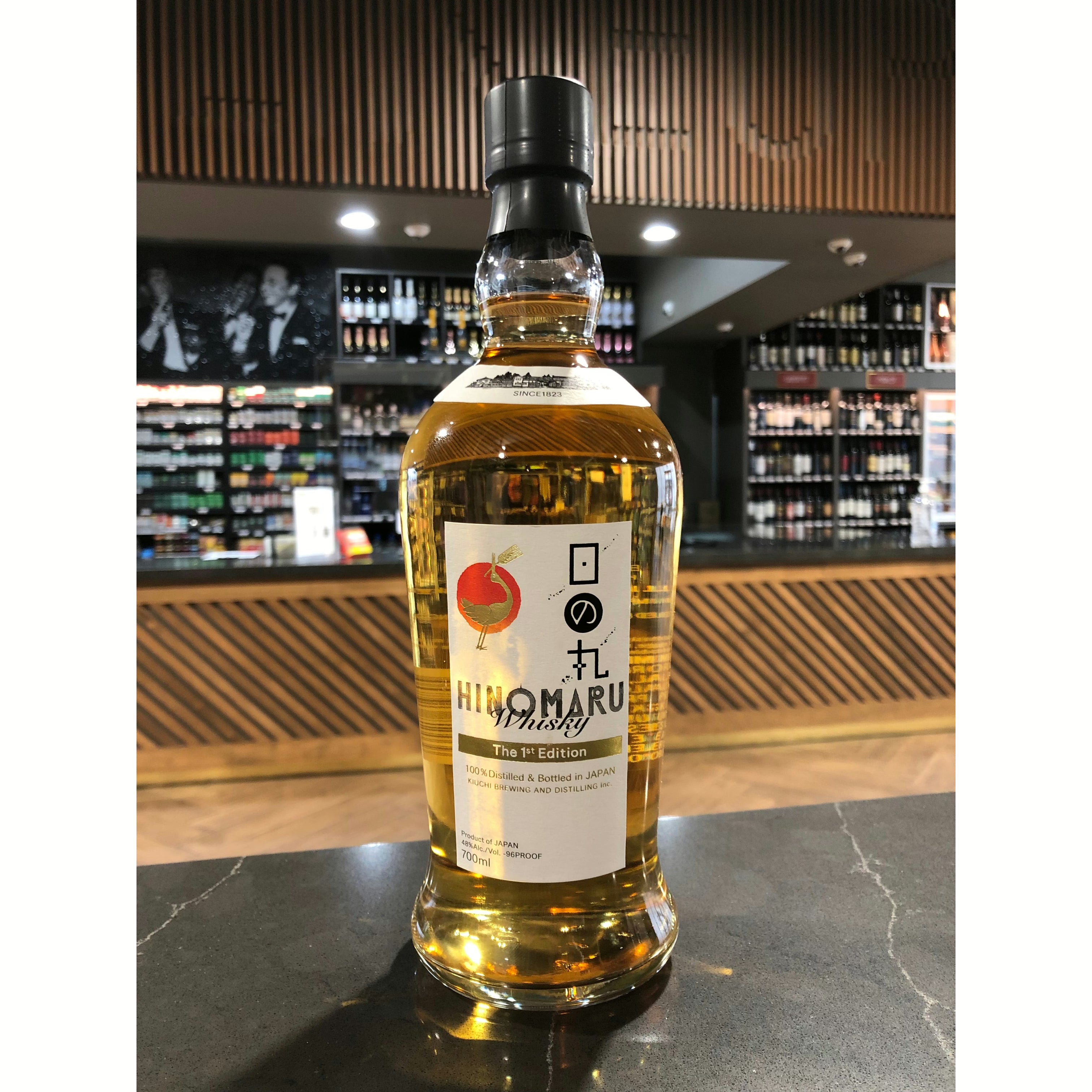 日の丸ウイスキー The 1st Barrels HINOMARU WHISKY オリジナル 3960円