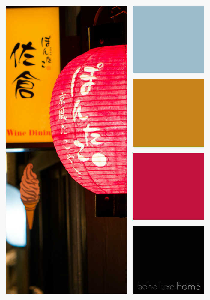 Japenese Color Palettes - Here are Japanese color palettes, perfect inpspiration for bringing a touch of Japan into your home.