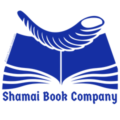 shamai book company logo
