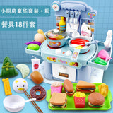 Kitchen Toys Imitated Chef Light Music Pretend Cooking Food Play Dinnerware Set Safe Cute Children Girl Toy Gift Fun Game GYH
