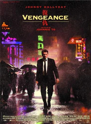 Affiche du film Vengeance en 2009