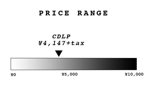 CDLP　ニットトランクス　価格