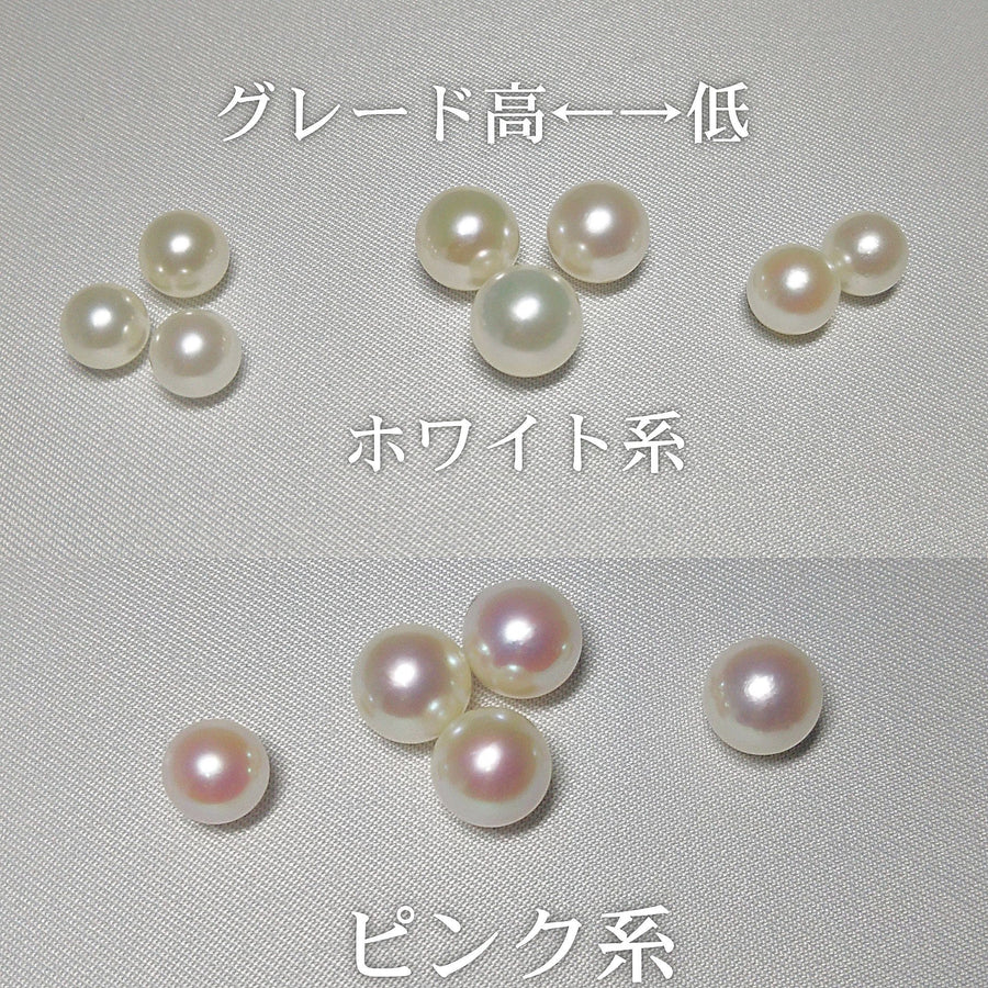 プチ3 宇和島産あこや真珠 3粒スルーネックレス – Yamashita-Pearl
