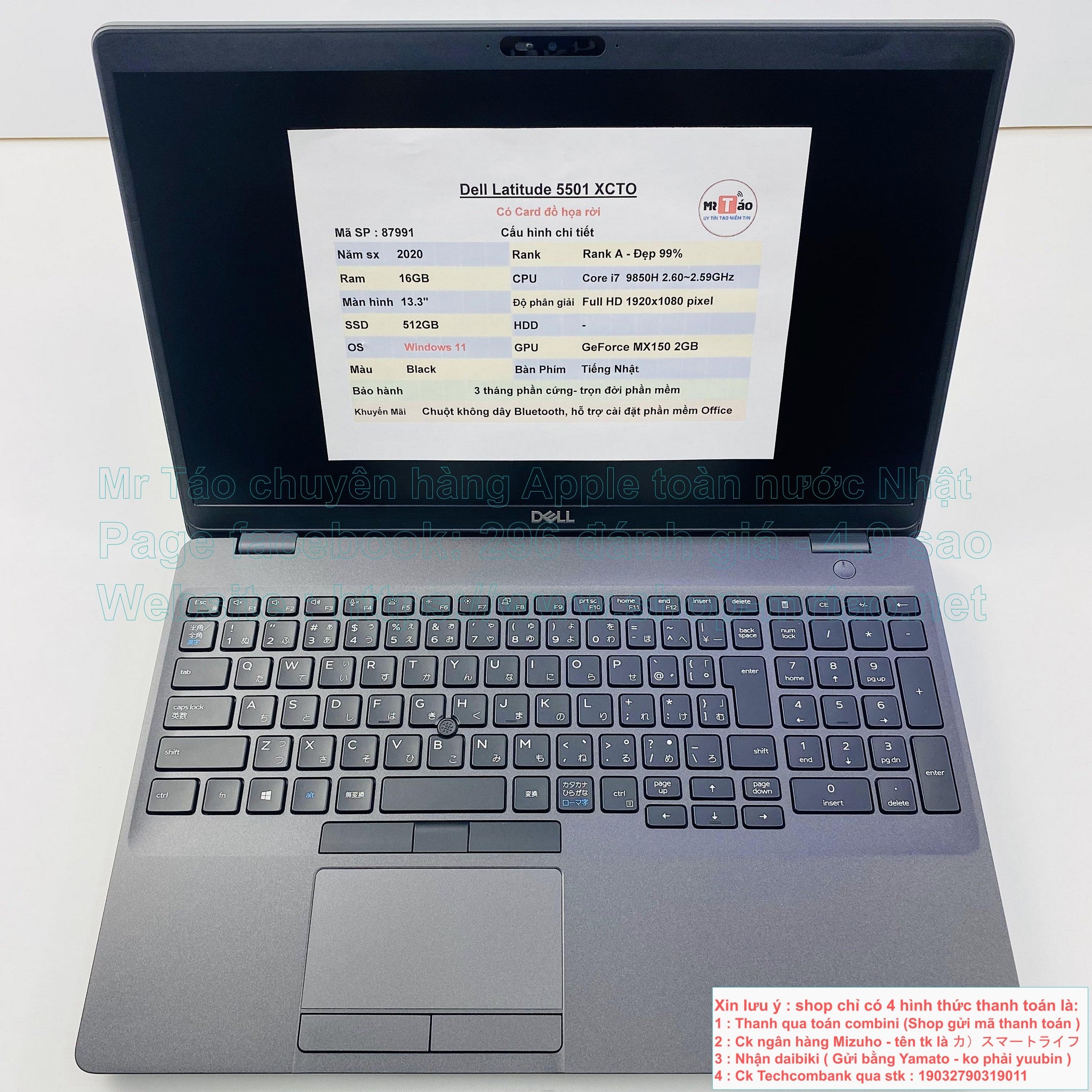 美品 爆速 DELL i7 9850H 32GB 512GB 1TB T1000 - Windowsノート本体