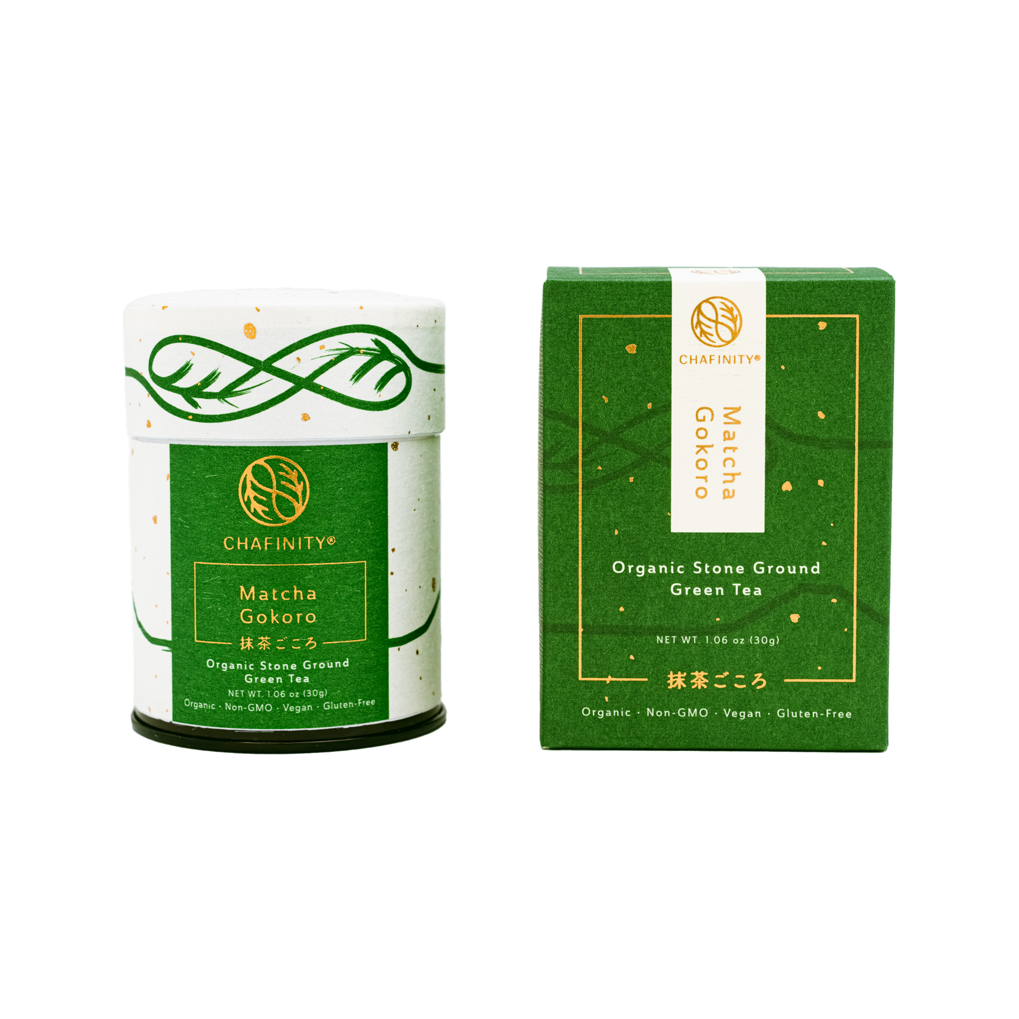  Organic Matcha Green Tea Gift Set : Grocery & Gourmet Food