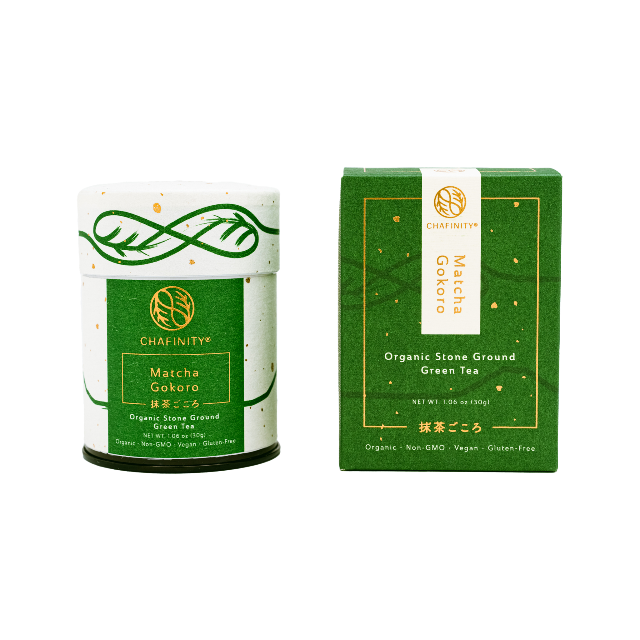 https://cdn.shopify.com/s/files/1/0028/2525/7009/files/MatchaGokoroOrganicStoneGroundCeremonialGreenTeaPowder.png?v=1690313736