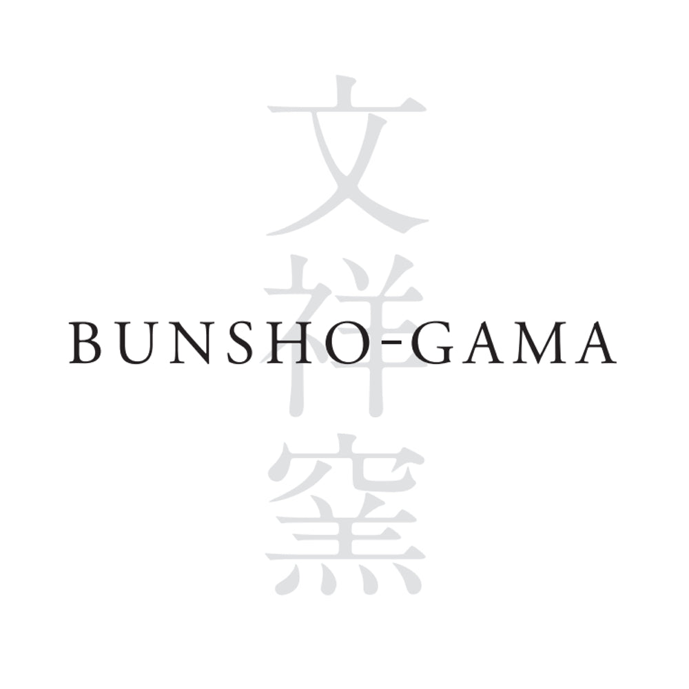 文祥窯 BUNSHO