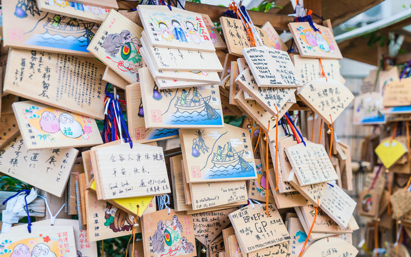 Japanese ema boards