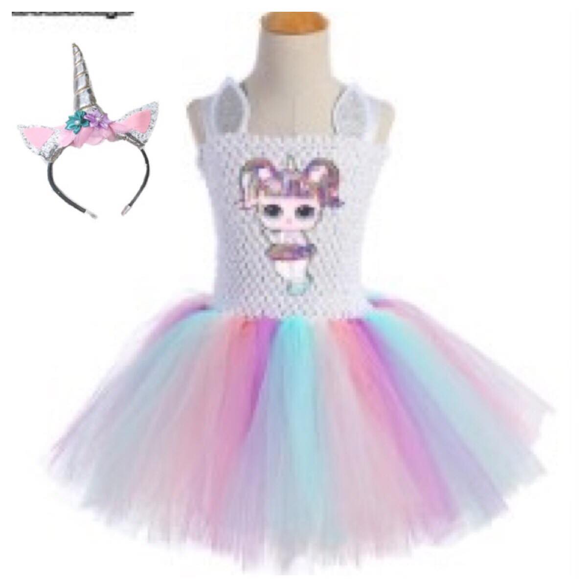Silver Unicorn Lol Doll Tutu Dress Christmas Gift - tutu skirt roblox