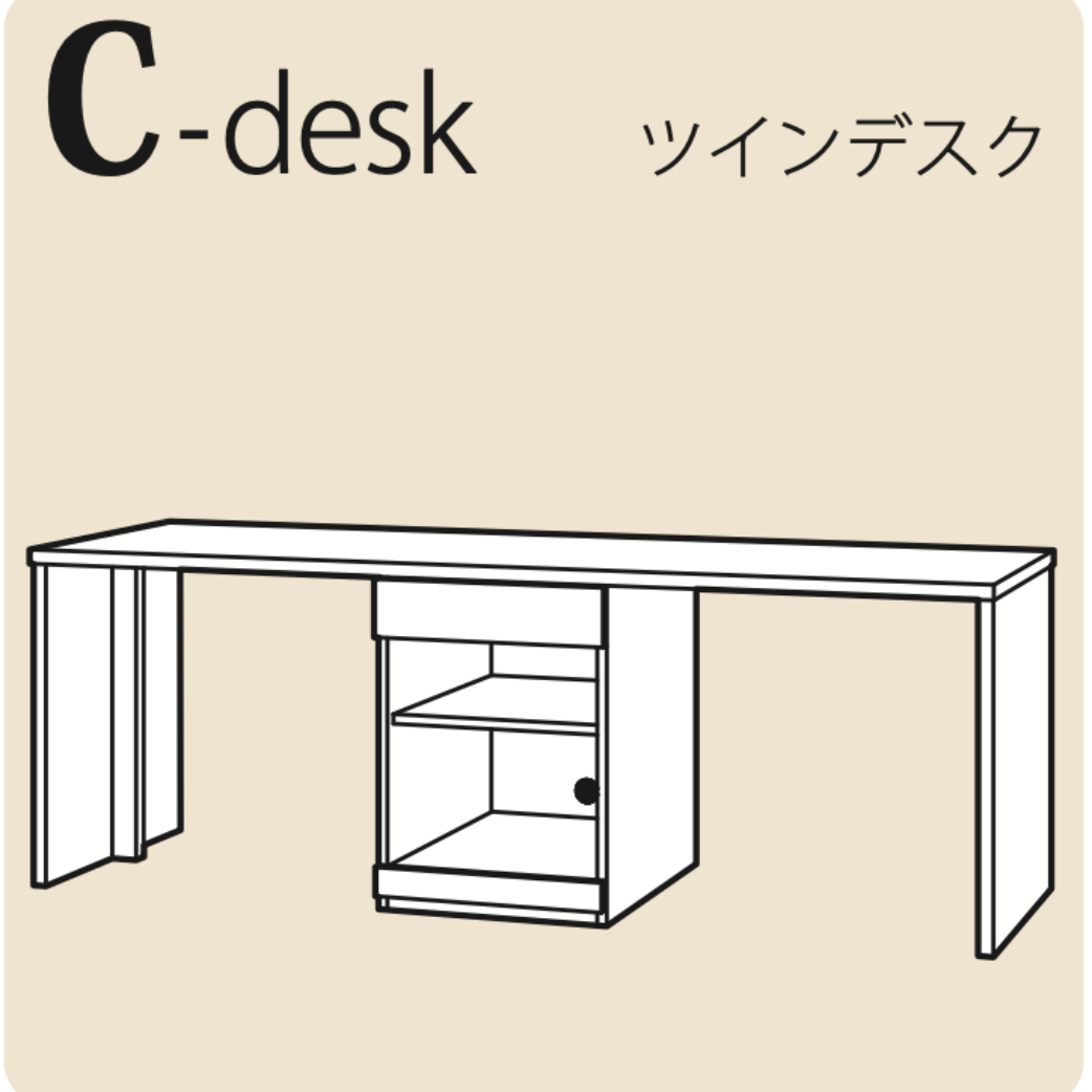 TOOCREA 書枱｜DESK | 日本製傢俬｜工作枱 | 訂造傢俬