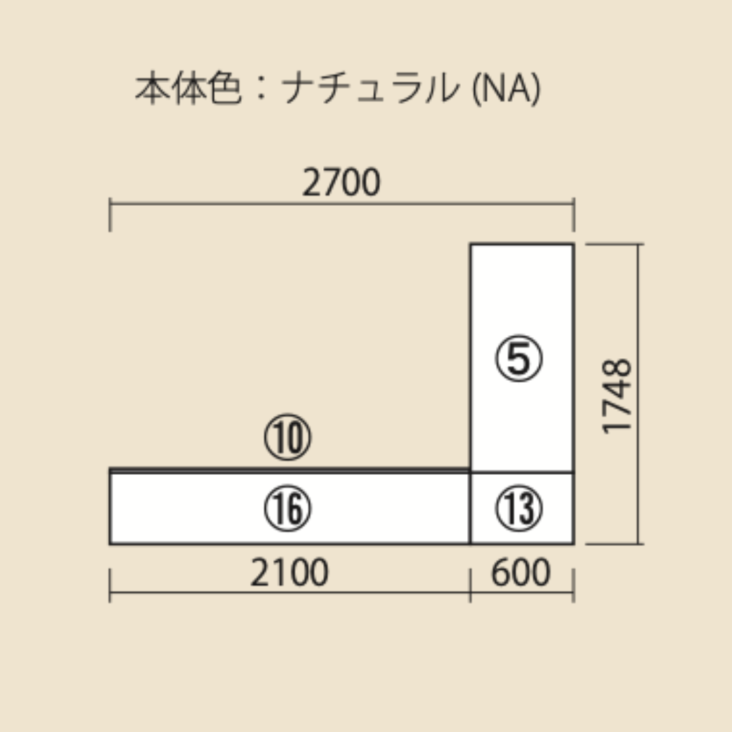 LINEA 電視櫃 | 組合櫃 | LIVING BOARD | 日本製傢俬 | 訂造傢俬