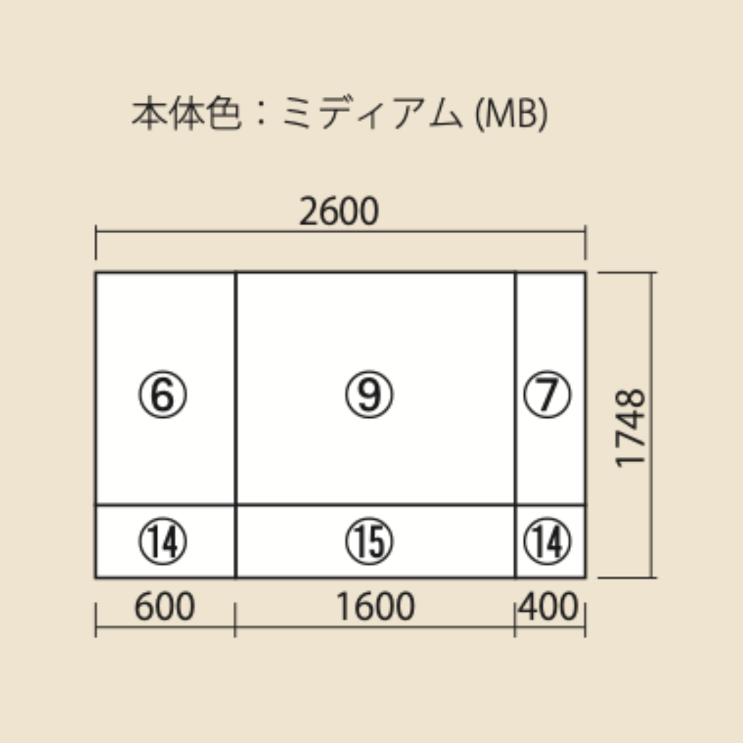 LINEA 電視櫃 | 組合櫃 | LIVING BOARD | 日本製傢俬 | 訂造傢俬