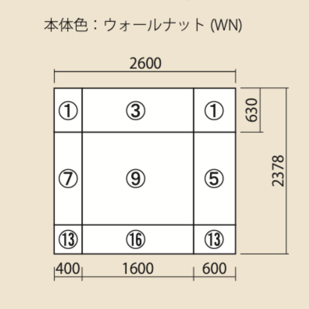 LINEA 電視櫃 | 組合櫃 | LIVING BOARD | 日本製傢俬 | 訂造傢俬