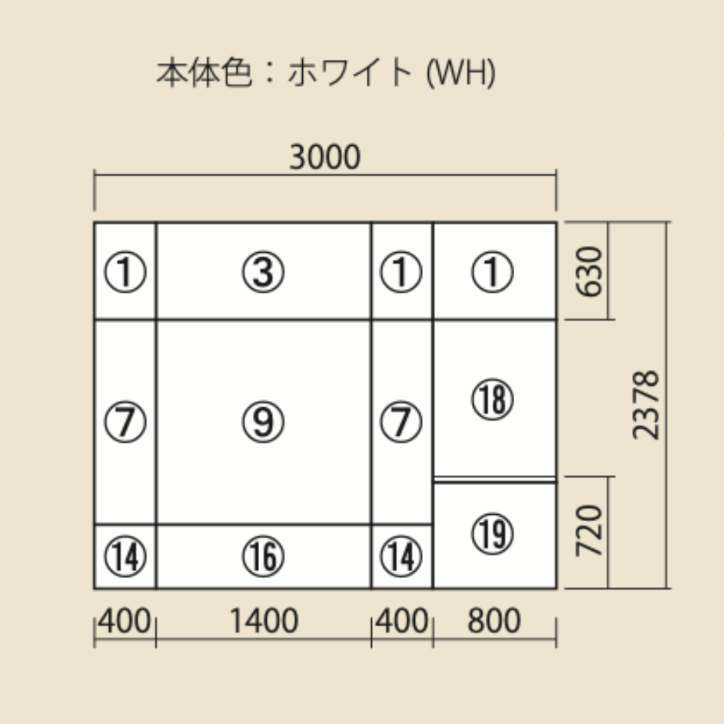 LINEA 電視櫃 | 組合櫃 | LIVING BOARD | 日本製傢俬 | 訂造傢俬