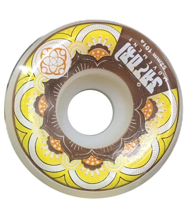 satori wheels