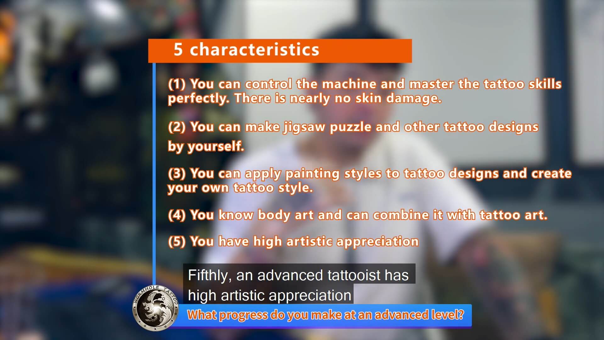 how to make a tattoo 