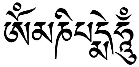 Tibetan