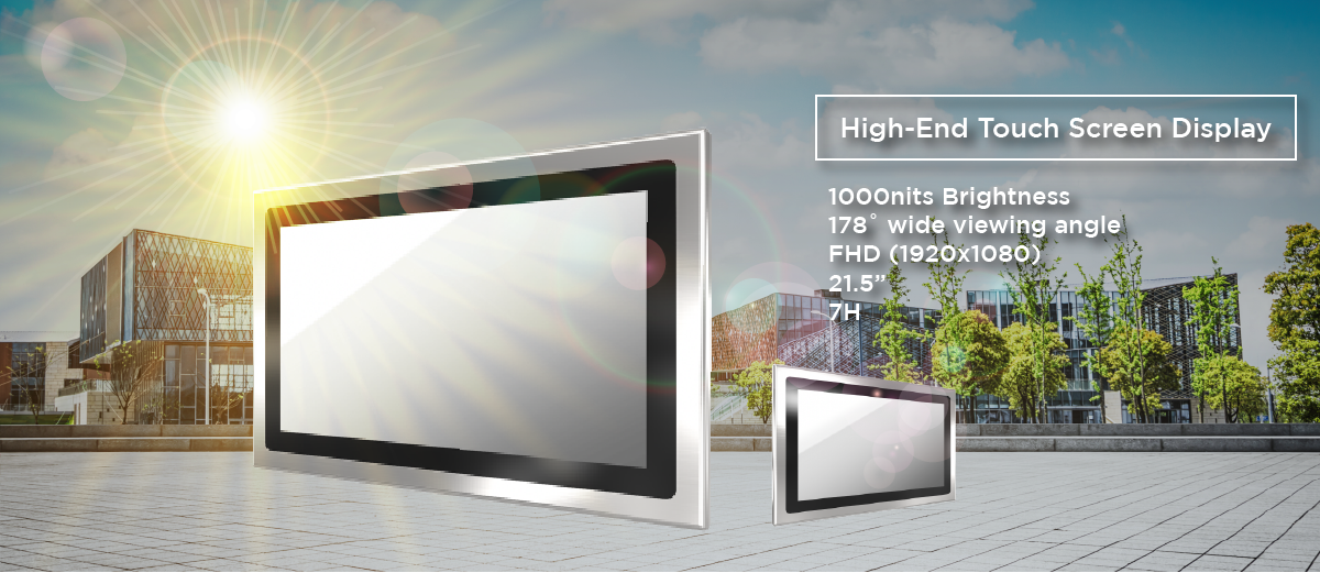 high-quality-display-for-industrial-stainless-steel-display-panel-pc