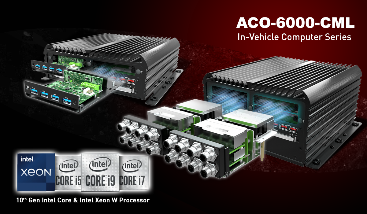 fanless-in-vehicle-computers-with-ECC-memory-support