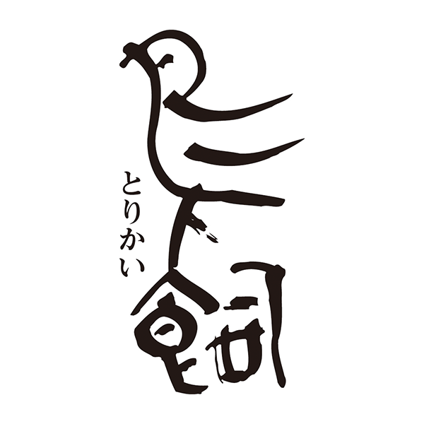 鳥飼 logo