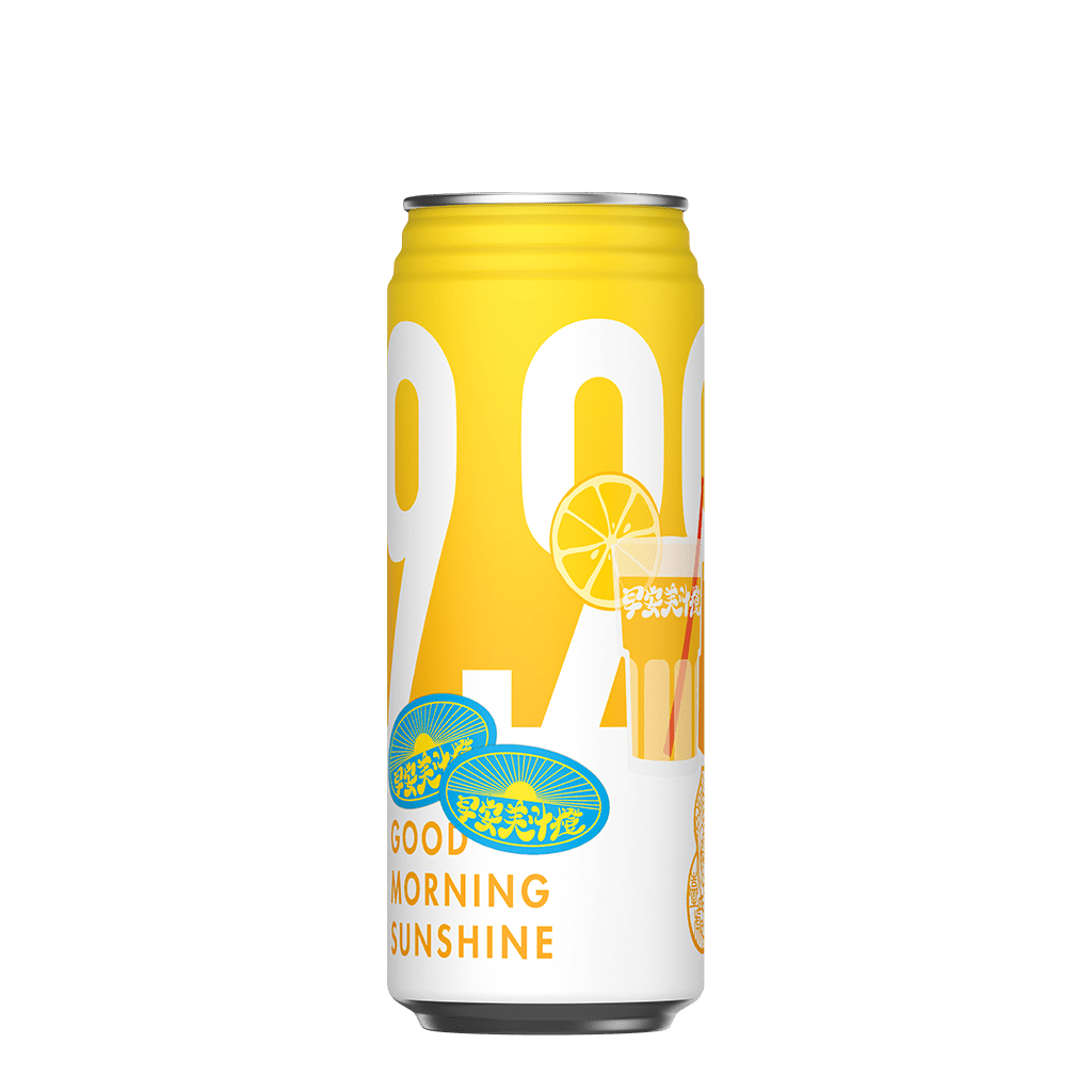 臺虎精釀 9.99早安美汁橙 || Taihu Brewing Good Morning, Sunshine