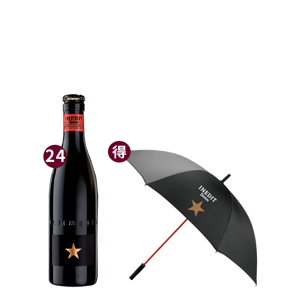 西班牙金星啤酒 (330ml) || Estrella Damm Inedit Beer