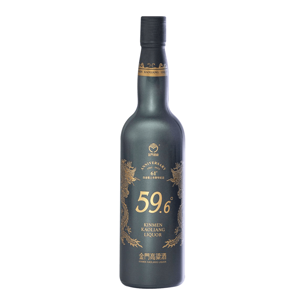 金門高粱 59.6° 白金龍61週年大師百選版 || Kinmen Kaoliang Liquor 61st Anniversary