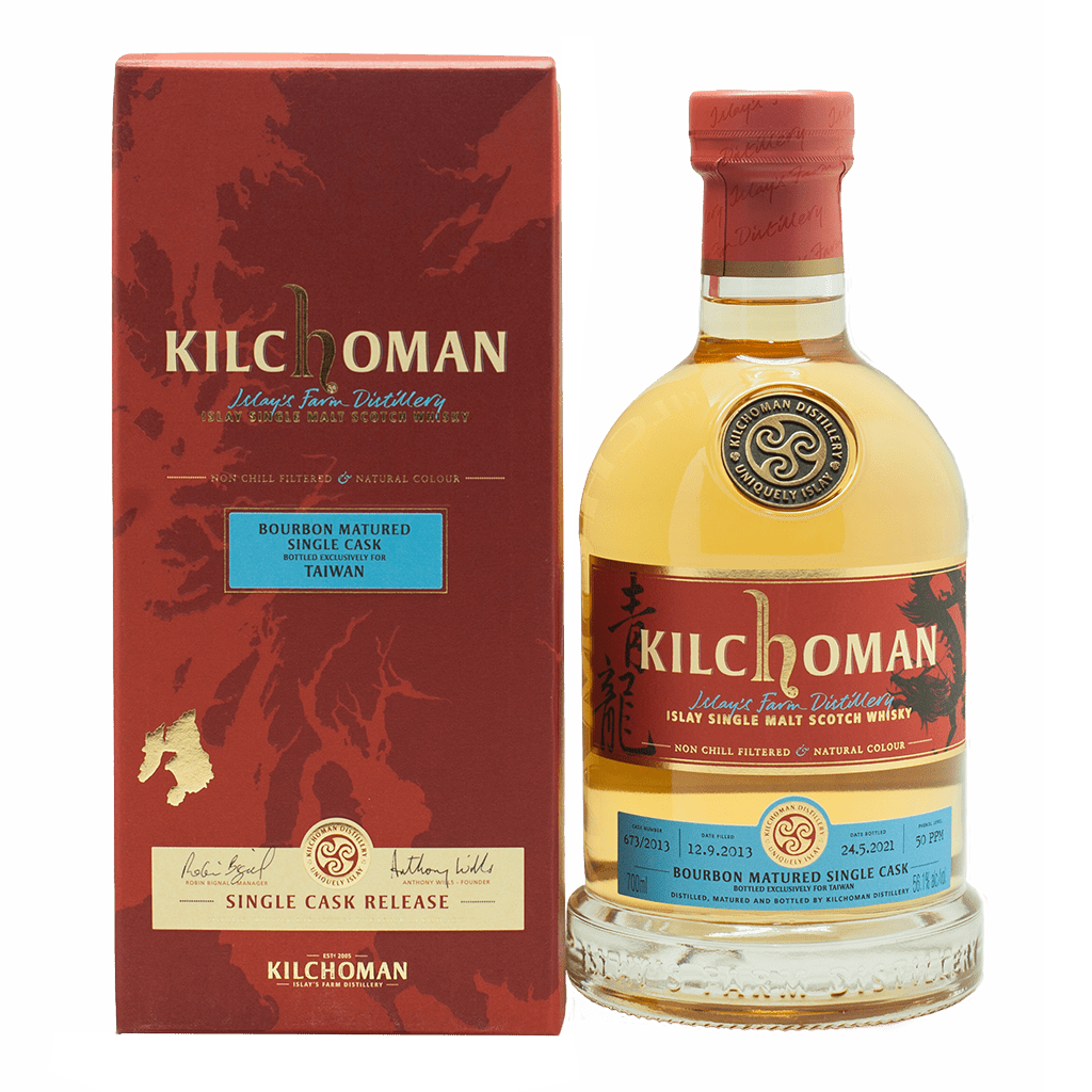 齊侯門 五聖獸-青龍 單桶原酒2013#673 || Kilchoman Bourbon Matured Single Cask Finish Bottled Exclusively For Taiwan