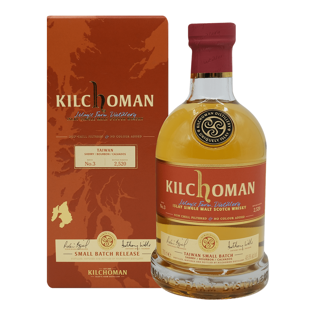 齊侯門 台灣限定單桶 第三批次 || Kilchoman Taiwan Small Batch 3