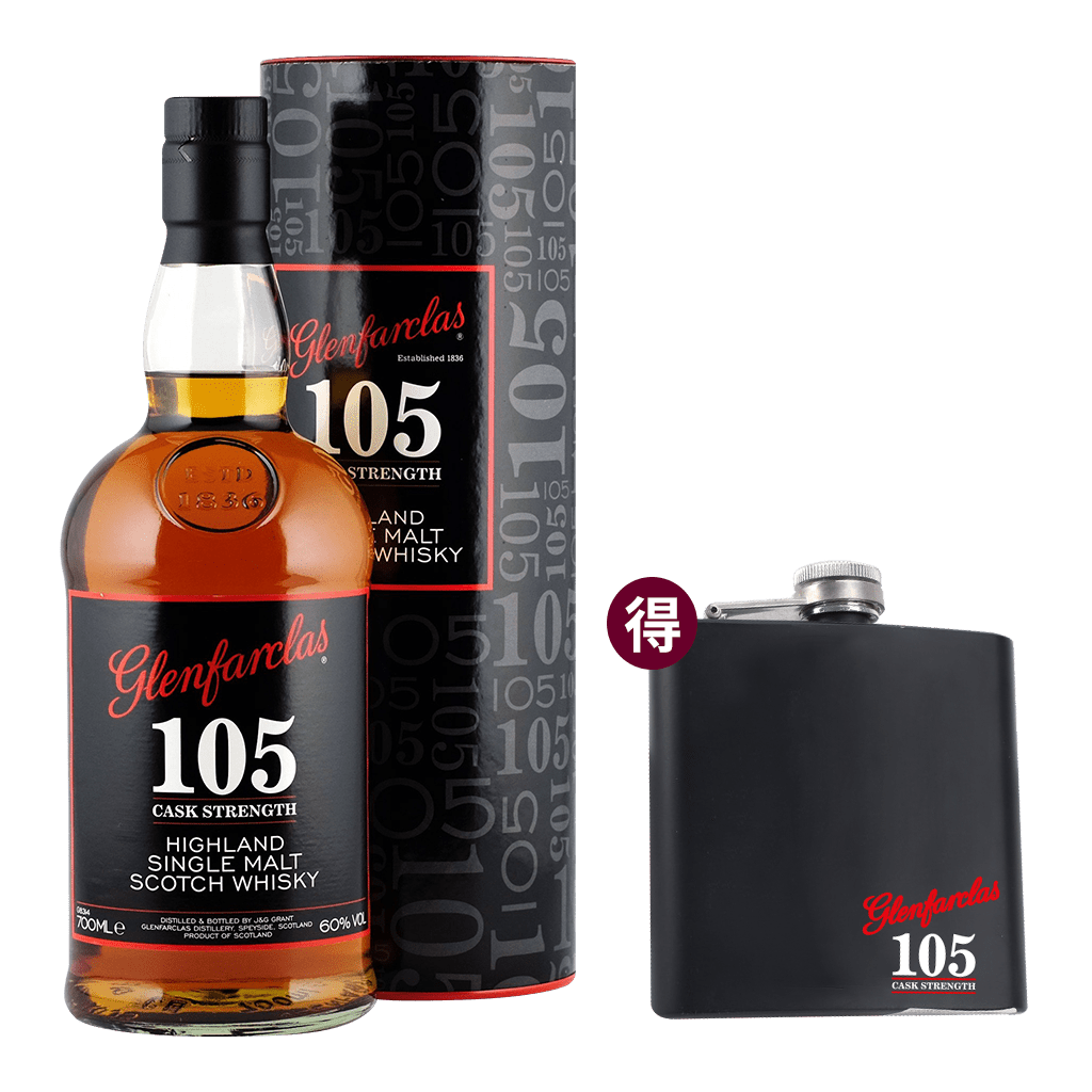 格蘭花格 105桶裝原酒 (1L) || Glenfarclas 105 Cask Strength (1L)