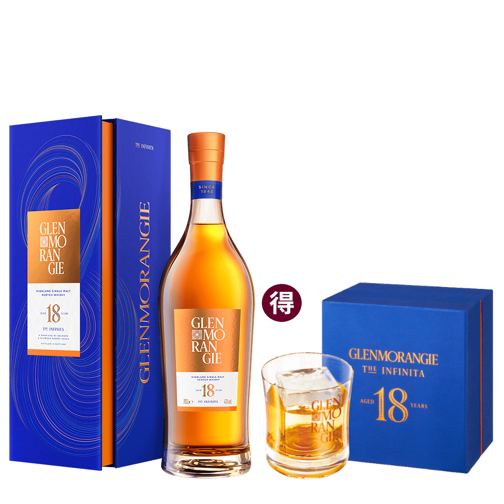 格蘭傑 18年 INFINITA (炫藍新包裝) || Glenmorangie 18Y Infinita