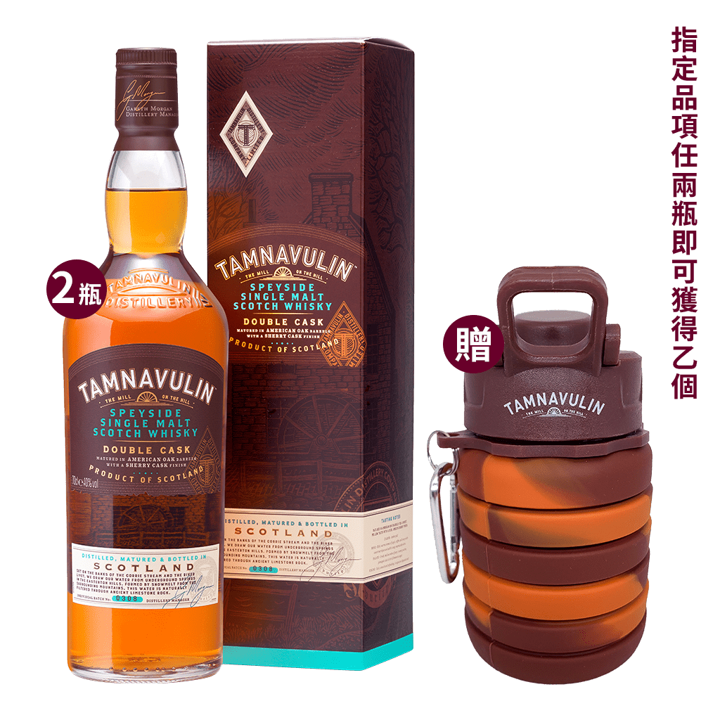 塔木嶺 雙桶威士忌 || Tamnavulin Double Cask Single Malt Scotch Whisky