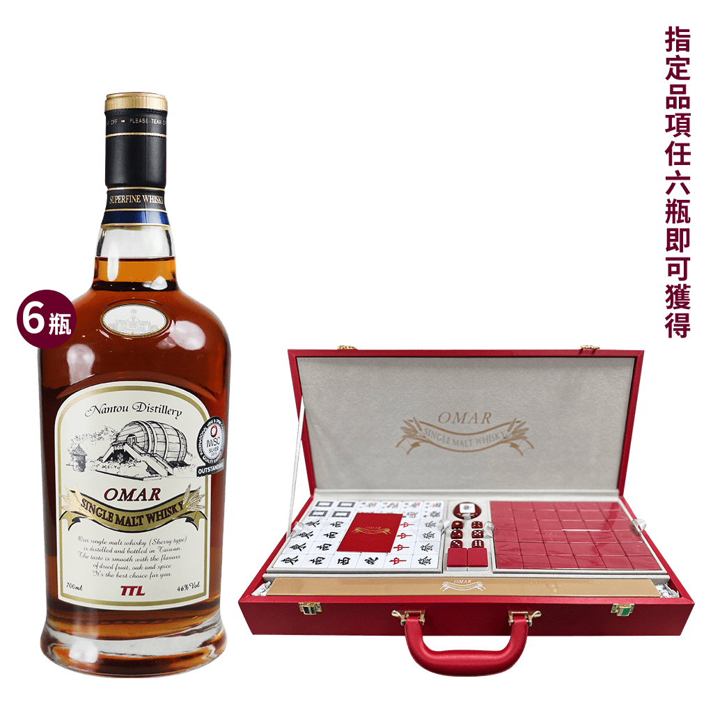 OMAR 雪莉果乾 || Omar Single Malt Whisky Sherry Type