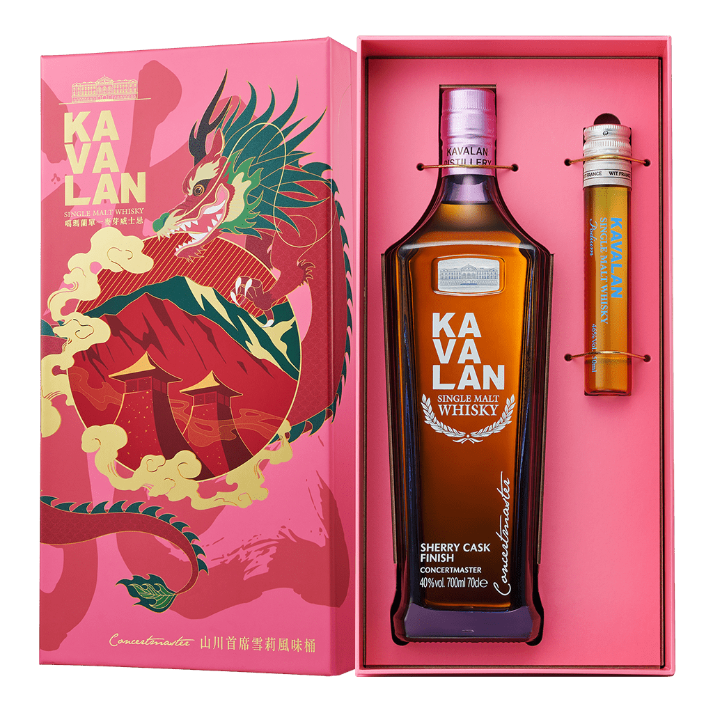 噶瑪蘭 山川首席 雪莉風味桶 2024龍年限定春節禮盒 || Kavalan Concertmaster Sherry Cask Finish 2024 CNY