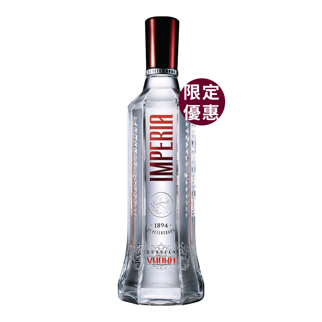 俄羅斯 斯丹達 帝威伏特加 || Imperia by Russian Standard Vodka