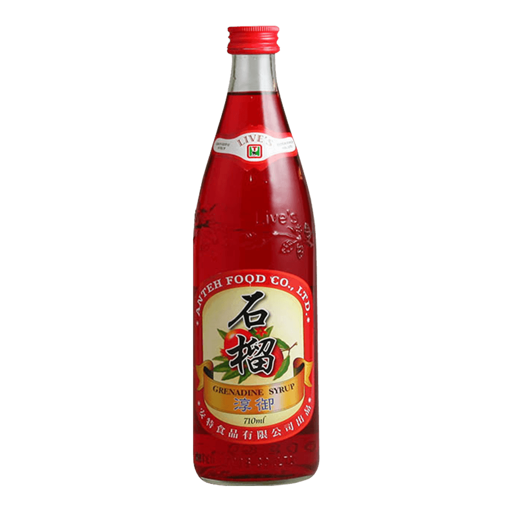 紅石榴汁 || Grenadine