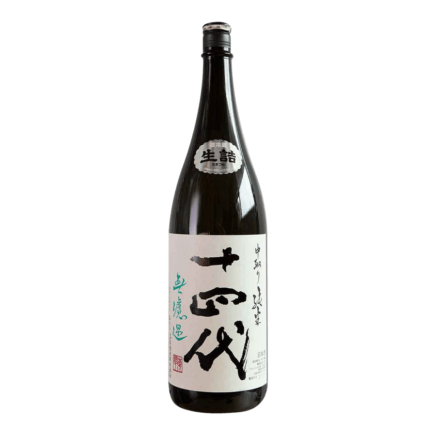 予約受付中】 十四代 龍月 空き瓶 日本酒 - gastrolife.net