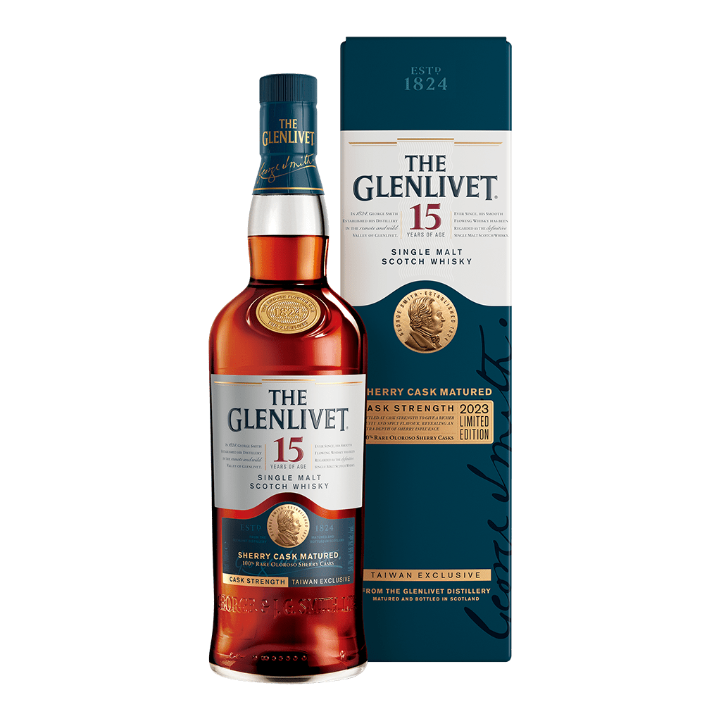 格蘭利威 15年雪莉桶原酒 2023限量臻藏版 || Glenlivet 15Y Sherry Cask Cask Strength Taiwan Exclusive 2023 Limited Edition