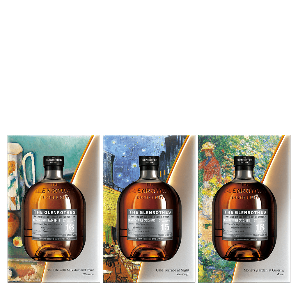 格蘭路思 雪莉單桶印象系列套組 || The Glenrothes Speyside Single Malt Scotch Whisky