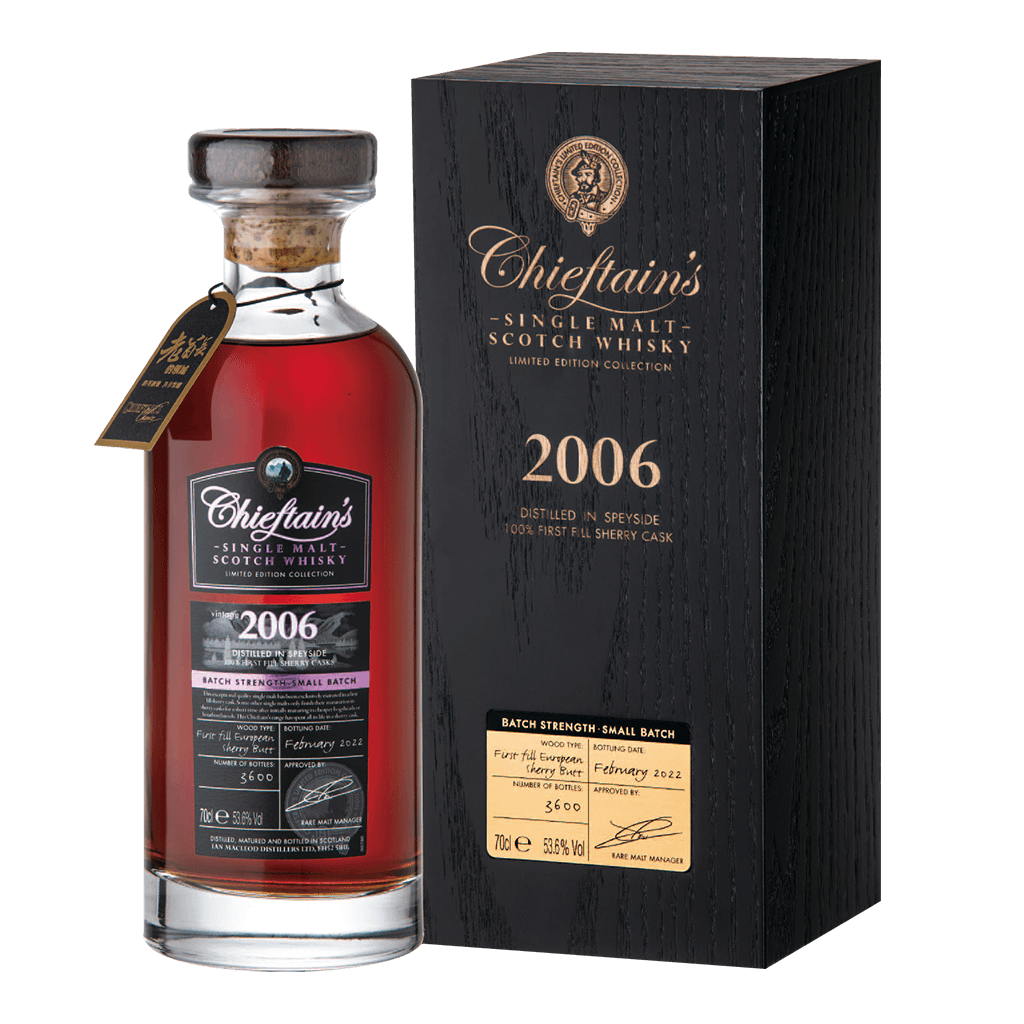 老酋長 2006炫紫版 限量批次原酒 || Chieftain's 2006 Batch Strength - Small Batch Single Malt Scotch Whisky Limited Edition Collection
